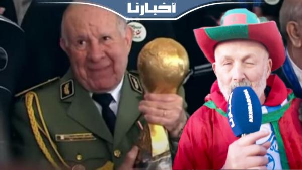 أيقونة المشجعين الطنجاويين "مانولو" يقطر الشمع على الكابرانات بعد التنظيم العالمي لموندياليتو المغرب